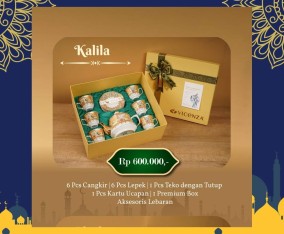 Vicenza Hampers 2025 Kalila motif Camelia